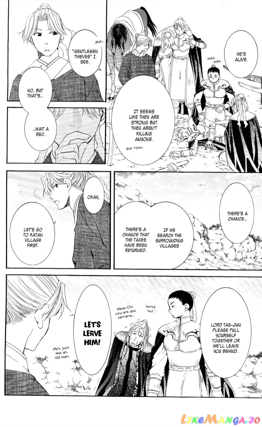 Akatsuki No Yona Chapter 53 image 10